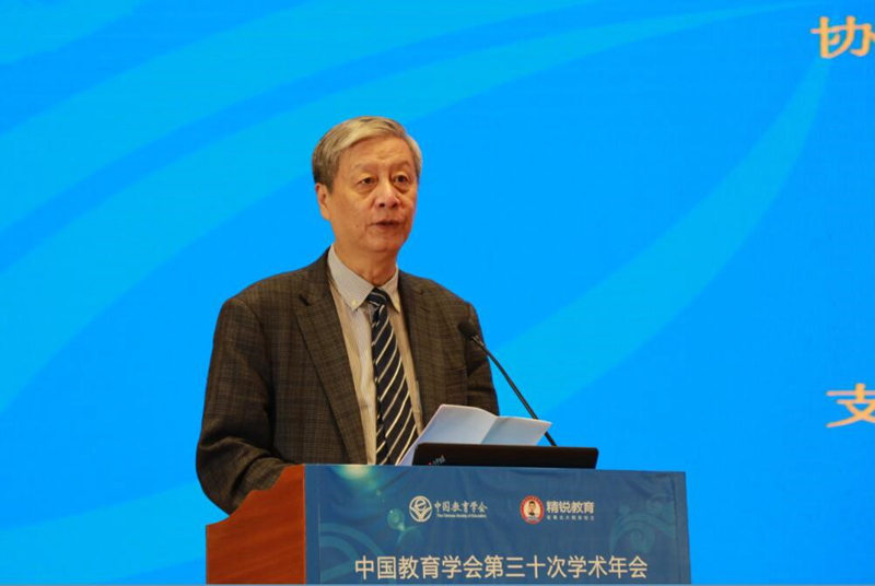 开云online（中国）会长钟秉林_副本.jpg