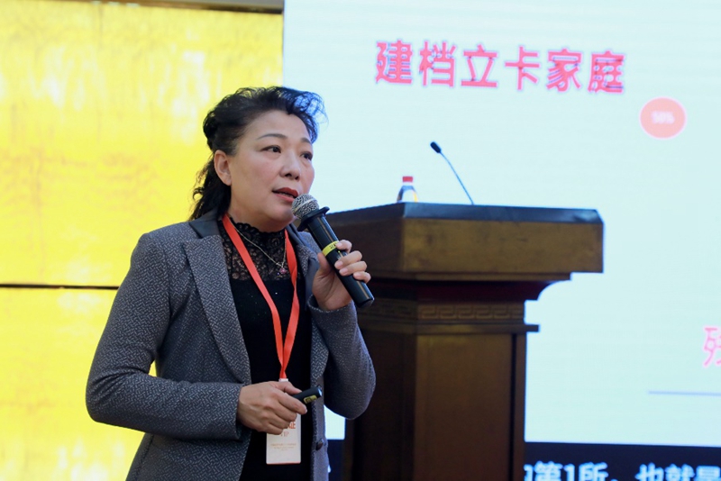 03 王淑英校长分享.jpg