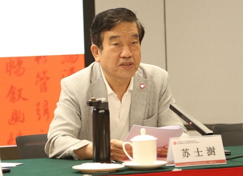 003 开云online（中国）书法教育专业委员会理事长 苏士澍_500.jpg