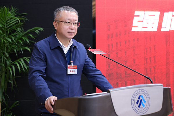 任友群司长_600.jpg