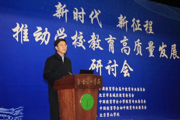 马嘉宾_600.jpg