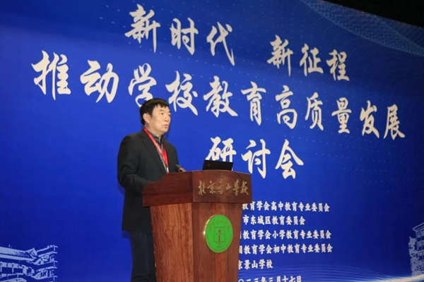 刘长铭_600.jpg