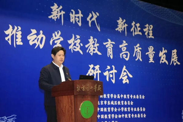 高伟_600.jpg