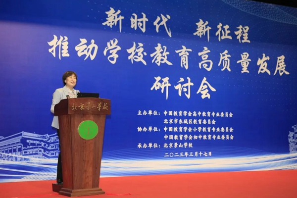 郭华_600.jpg