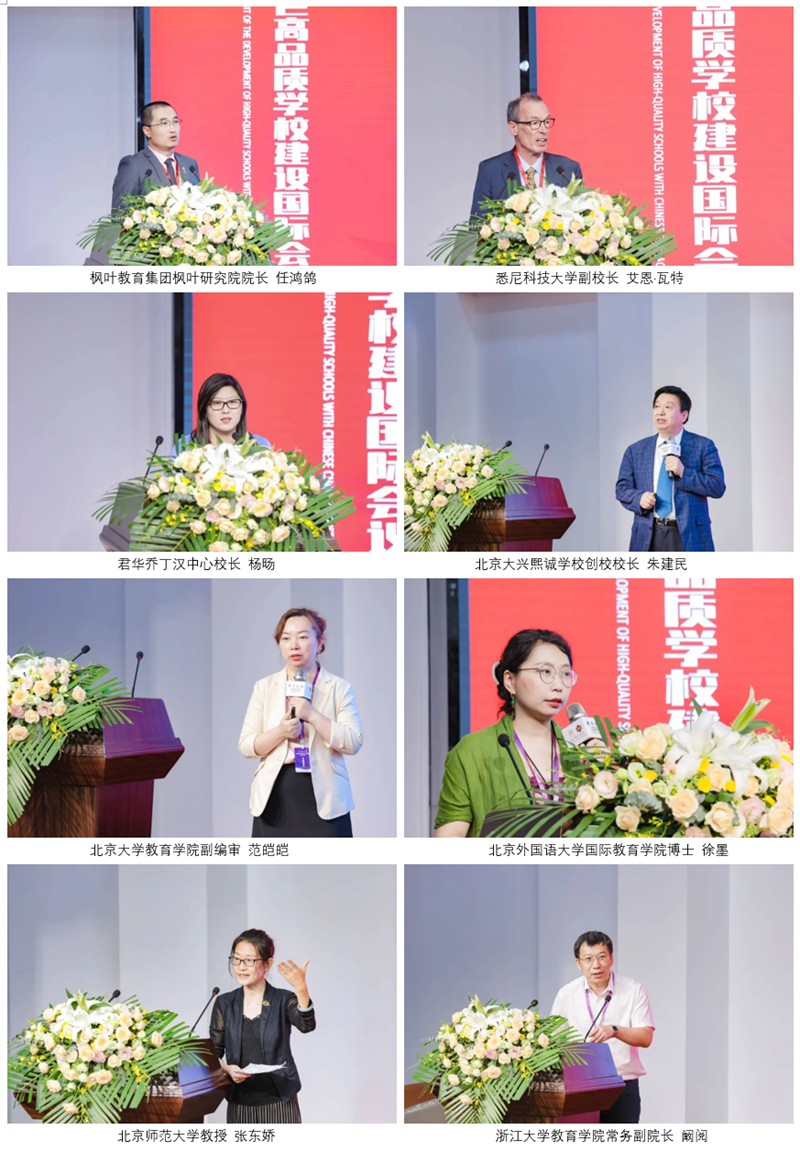 QQ截图20230621163303.png