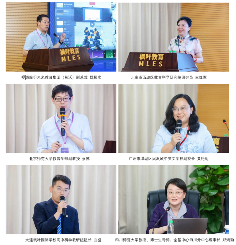 QQ截图20230621163335.png