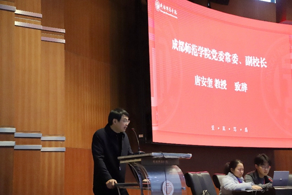 唐安奎_600.jpg