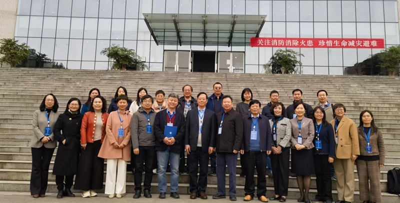 2023年分会学术会议部分理事合影_800.jpg