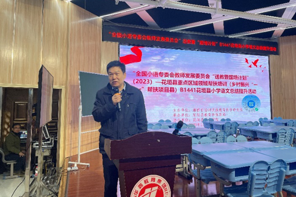 陈先云_600.jpg