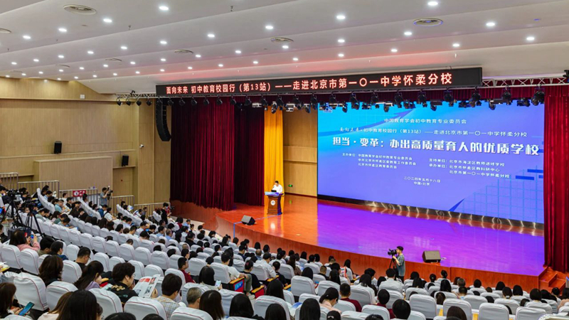 微信图片_20240522151703_800.jpg