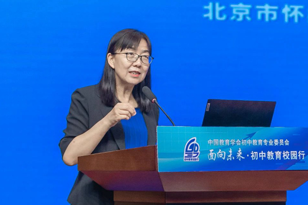 微信图片_20240522152207_副本_600.jpg