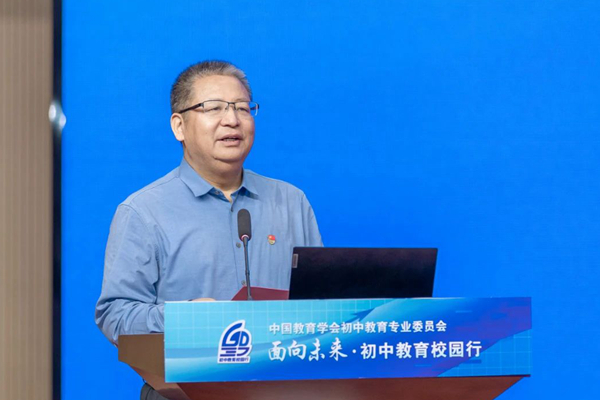 微信图片_20240522152225_副本_600.jpg