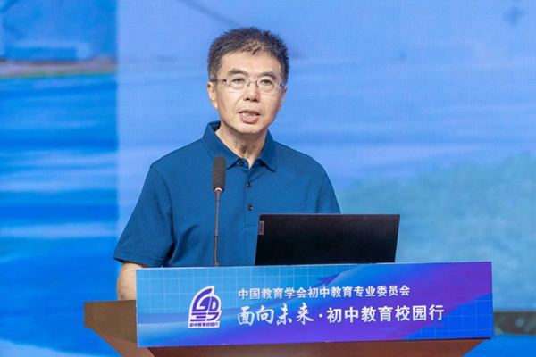 微信图片_20240522152313_副本_600.jpg