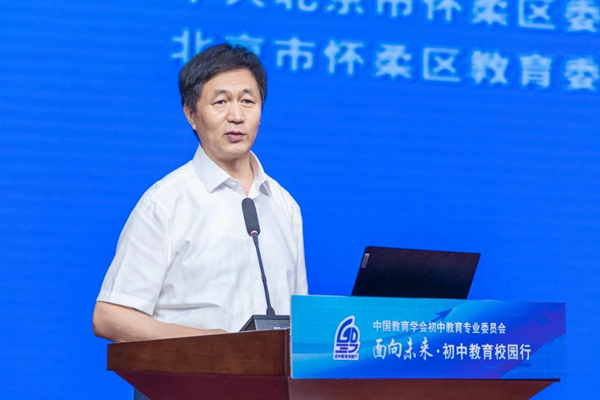 微信图片_20240522152612_副本_600.jpg