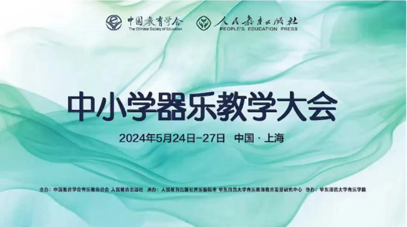 背景板_800.jpg