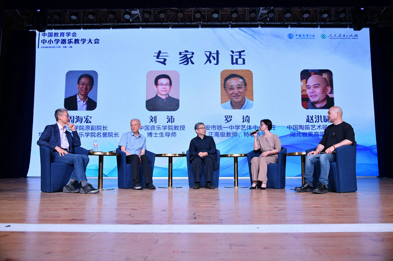 对话_800.jpg
