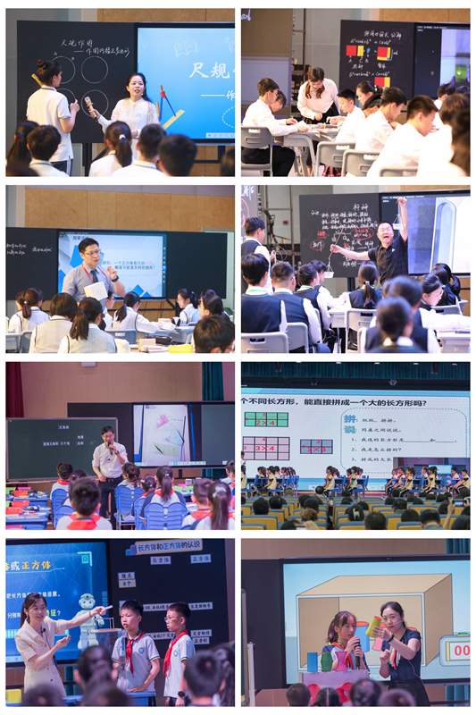 光影魔术手拼图_800.jpg