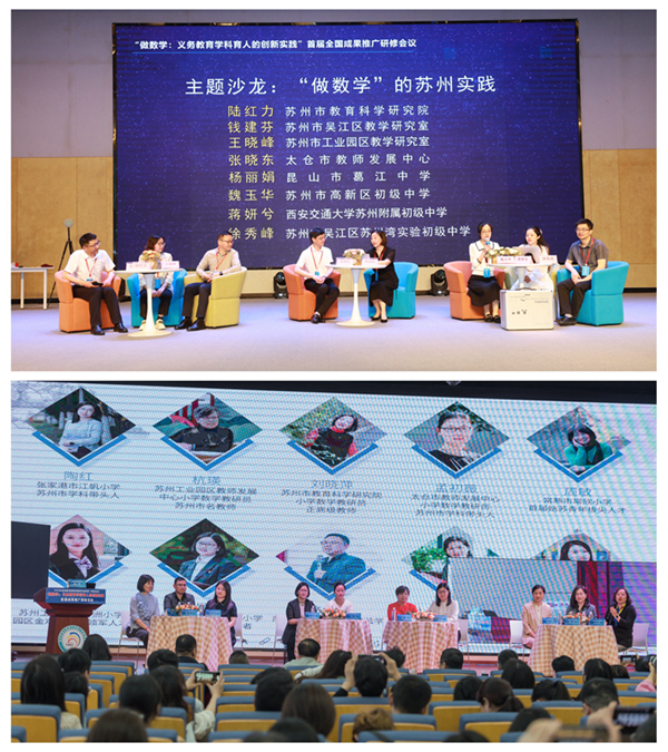 光影魔术手拼图_600.jpg