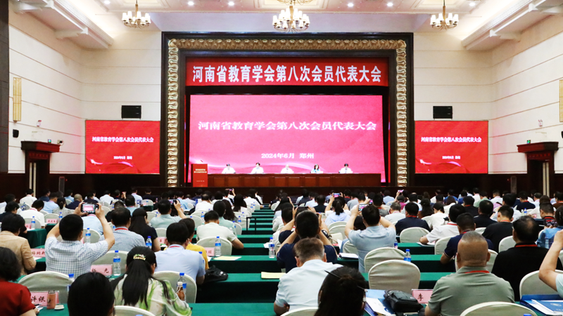 微信图片_20240622093548_800.png