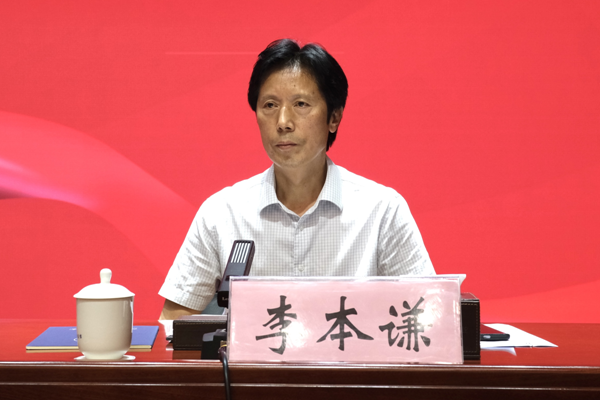 微信图片_20240622093749_600.png