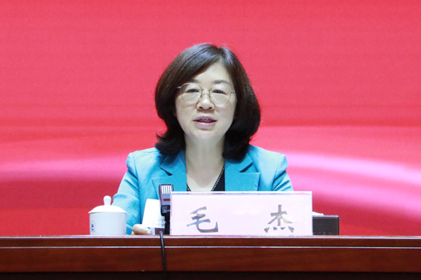 微信图片_20240622093759_600.png