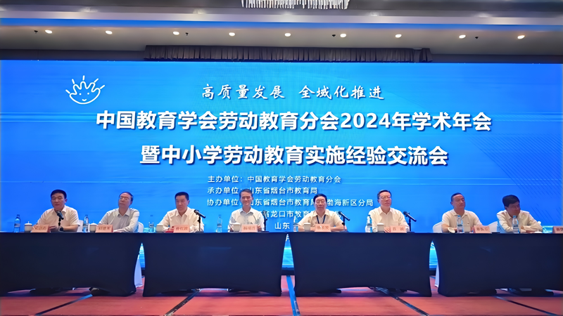 微信图片_20240715170609_800.png