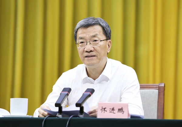 微信图片_20240724110936_600.jpg