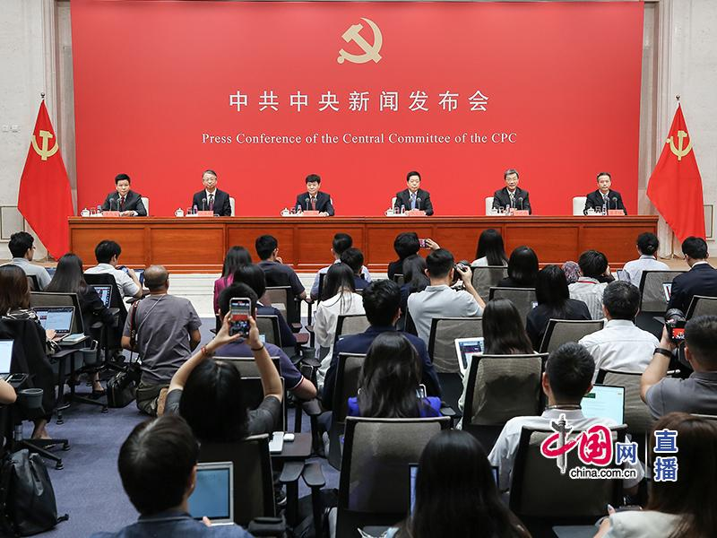 微信图片_20240827180536.png