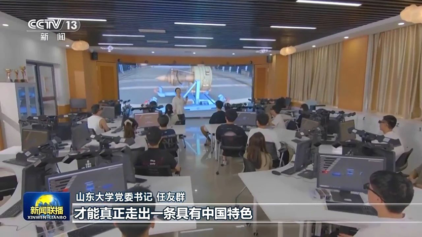 微信图片_20240912201355_833.jpg