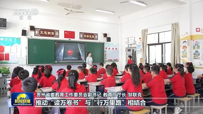 微信图片_20240912201404_833.jpg