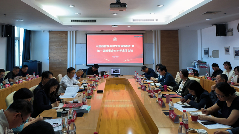 会场照_副本_800.jpg
