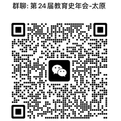 微信图片_20241009170929_250.jpg
