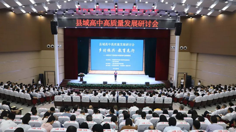 微信图片_20241022162026_800jpg.jpg