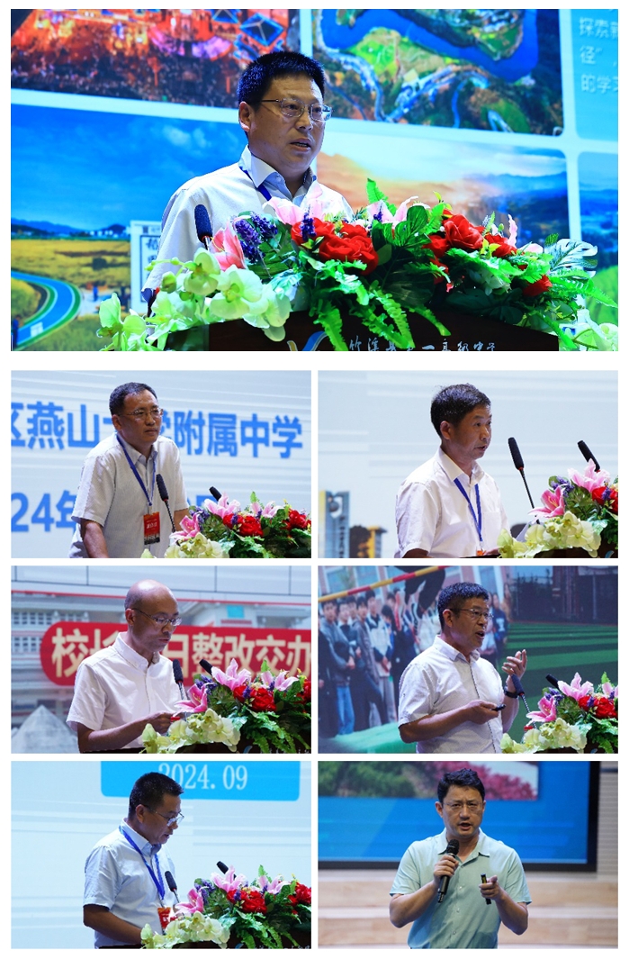 微信截图_20241022163617.png