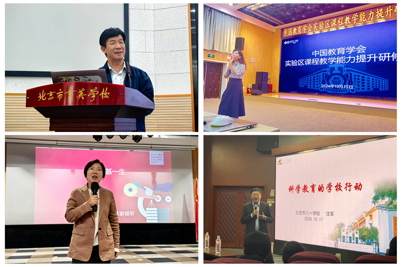 光影魔术手拼图6_800.jpg