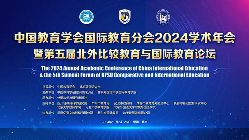 微信图片_20241025150503_800.jpg