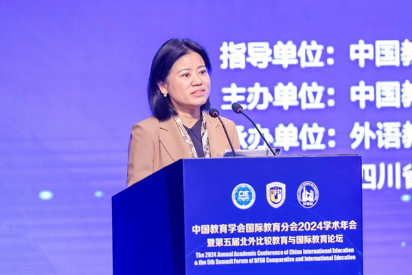 微信图片_20241025150515_副本_600.jpg