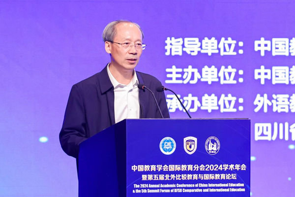 微信图片_20241025150532_副本_600.jpg