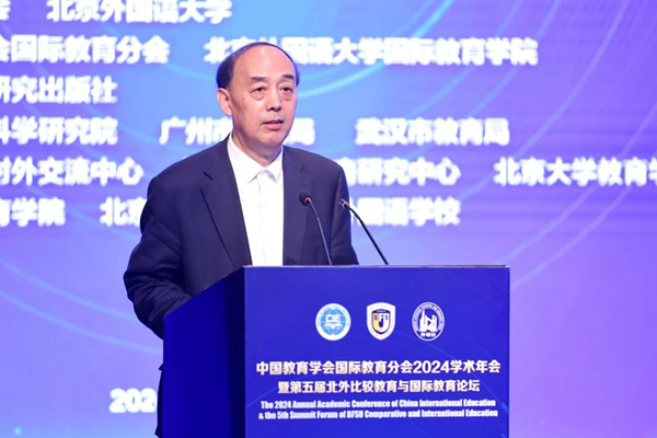 微信图片_20241025150535_副本_600.jpg