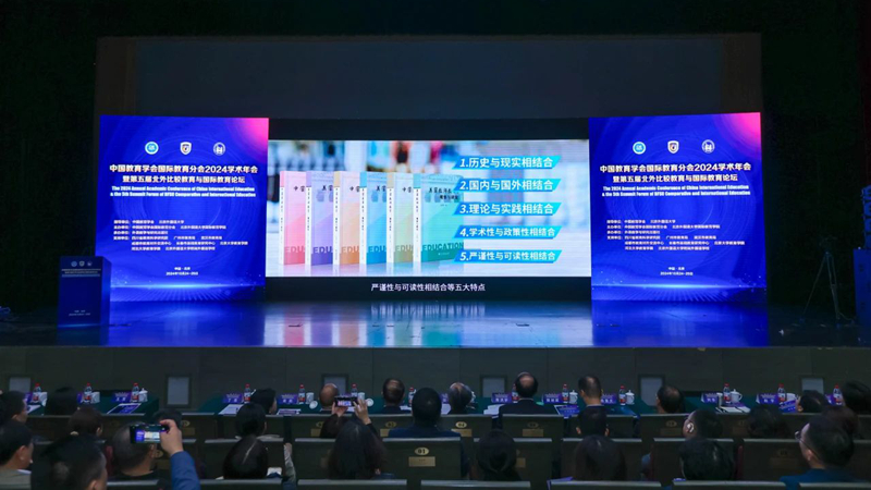 微信图片_20241025150524_800.jpg
