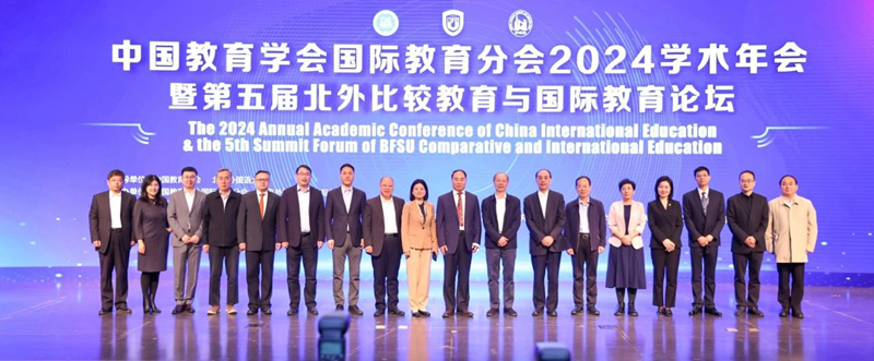 微信图片_20241025150509_800.jpg