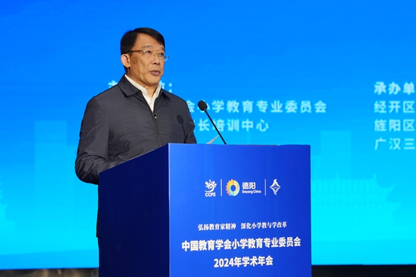 朱之文会长_600.jpg