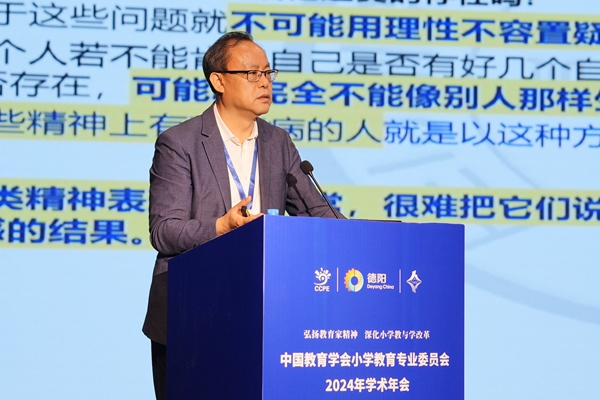 毛亚庆_600.jpg