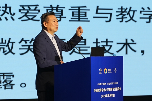 李明新_600.jpg