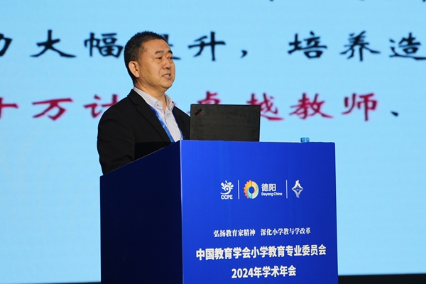 陈锁明_600.jpg