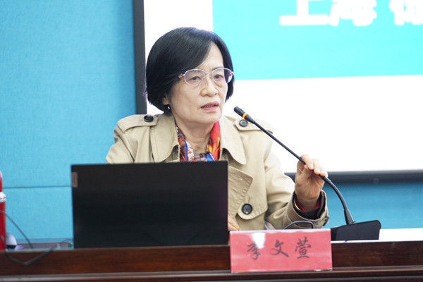 2.李文萱指导编制《学校课程实施方案》_600.jpg