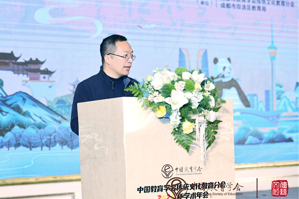 成都市双流区教育局党组书记、局长陈廷刚_600.jpg