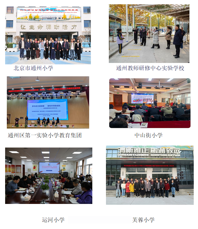 image7.png