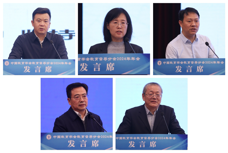 主旨报告组图_800.png