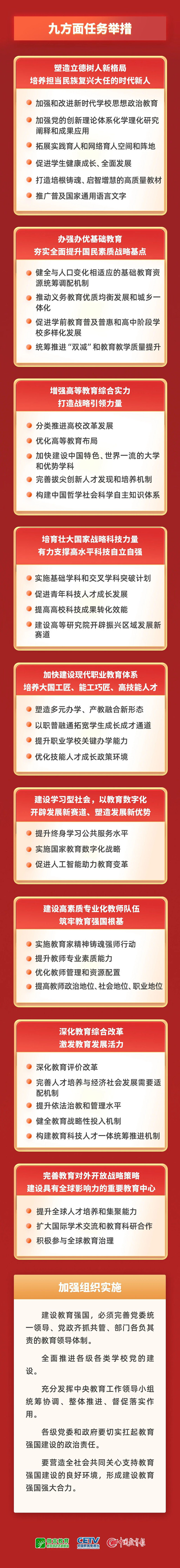 微信图片_20250120154751_640.jpg
